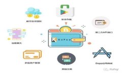 如何安全找回加密钱包中的资产：步骤与技巧详