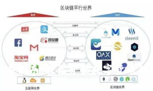 数字钱包交易指南：轻松开始数字货币的投资与管理