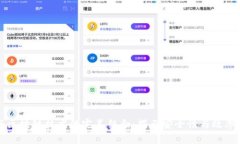 电子钱包与区块链技术的完美结合：揭示安全性
