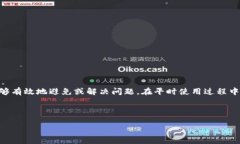    解决华为钱包加密门禁卡无效问题的全面指南