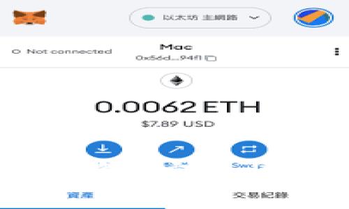 深入探讨Stone区块链钱包：安全性、功能与用户体验全解析