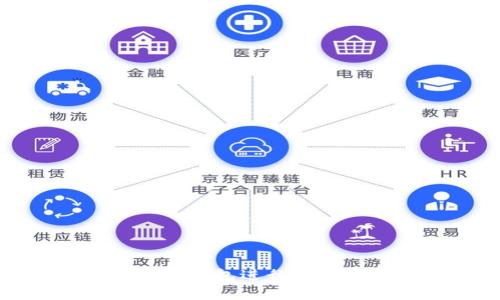 法院如何对数字钱包进行冻结及其法律依据