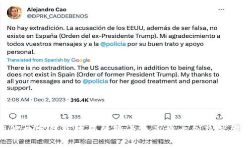 如何理解数字钱包中的体验卡片兑换比例及其应用场景