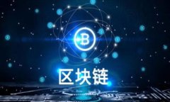 全面解析：如何安全地下载安装模拟加密钱包