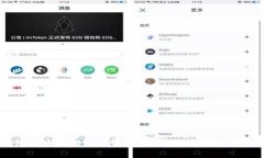探索钱包区块链副业的盈利潜力：揭示趋势与案
