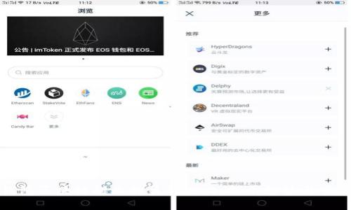 探索钱包区块链副业的盈利潜力：揭示趋势与案例分析
