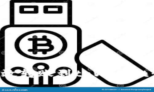 如何通过欧易平台高效转账到tpWallet：详细步骤及注意事项