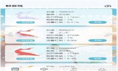 jiaotong如何安全有效地下载和设置BDS数字钱包：一