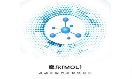 加密短针钱包使用指南：图解教程与实践技巧