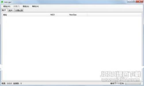 探索区块链世界：为什么每位用户都需要一款虚拟钱包