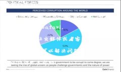 很抱歉，您的问题可能涉及到油管及其他相关内