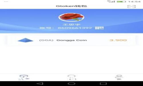 tpWallet博饼划点操作指南：一步步教你轻松掌握