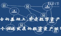 它不再是您的钱包！一步一步教您在全球熵tpWa