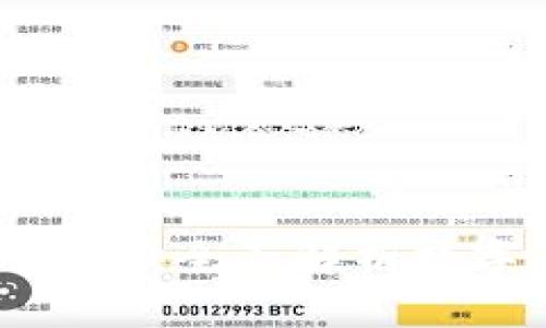 tpWallet中国官方网站楼客：全面解析数字钱包的使用场景与优势