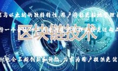 喜爱加密货币的用户:了解在tpWallet中使用以太坊