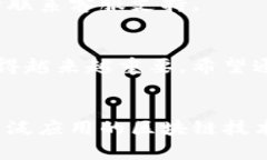    如何使用tpWallet 1.3.5版本：功能解析与实用指南