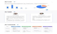 探索赵长鹏的新型数字钱包tpWallet：一站式管理您