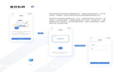 探索数字货币钱包的多样性：分类、功能与最佳
