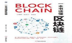 全面解析：数字货币存储的多种钱包选择及其优