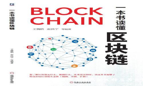 全面解析：数字货币存储的多种钱包选择及其优缺点