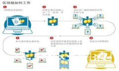 如何通过tpWallet参与FILX空投：详细指南与步骤汇