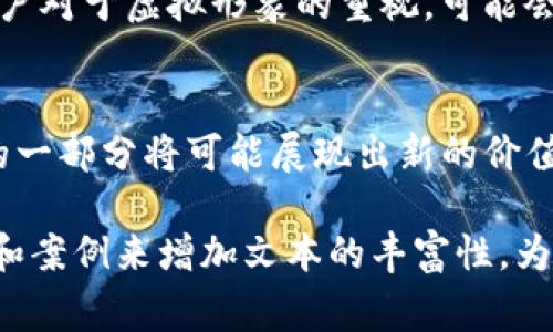 关于