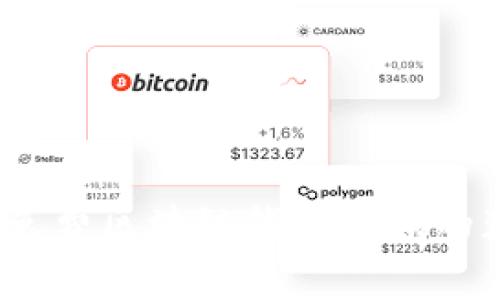 全面解析：免费区块链钱包源码的获取与应用