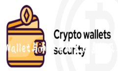 深入分析TPWallet与币安币的生态系统及其潜在价值