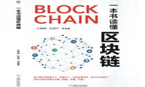 全面解析tpWalletapp最新版：功能、使用技巧与未来展望