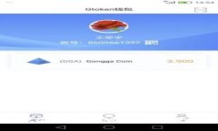 全面解析tpWalletapp最新版：功能、使用技巧与未来