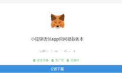 如何安全地将tpWallet中的数字资产转至币安平台？
