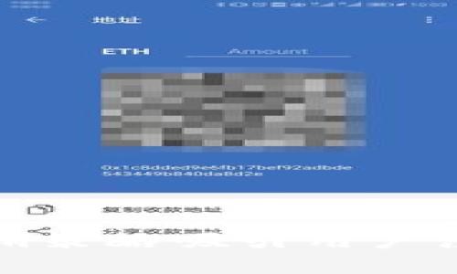 如何通过创新营销策略吸引用户注册邮政数字钱包