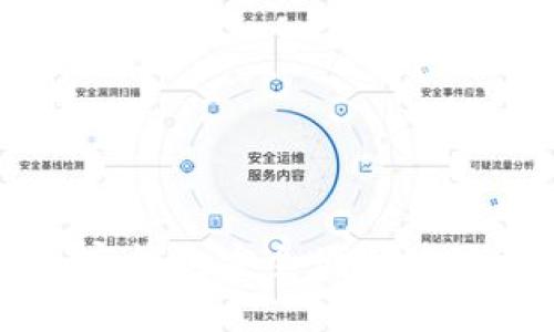 如何通过加密钱包安全便捷地购买虚拟货币