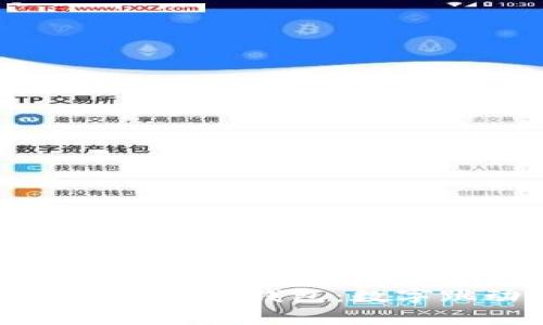 如何设计吸引人的红包表情钱包：数字跳动带来的视觉冲击