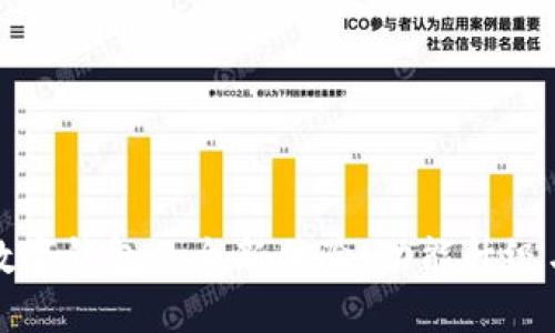 探索邮政数字钱包的全新体验：功能升级与用户指南