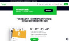 tpWallet：从旧版到新版的全面变革与深度解析