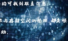 安装tpWallet遇到问题？详细故障排查与解决方案指