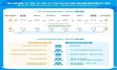 详细指南：如何轻松安装和设置数字货币钱包