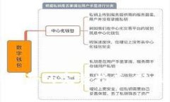手机钱包中门禁卡删除的完整指南：轻松管理您