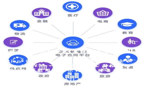 ATL通常不是指一个特定的数字钱包，而是可能代表多种含义，具体取决于上下文。一般来说，“ATL”在金融和科技领域可以指：

1. **资产Token化平台（Asset Tokenization Platform）**：一些平台可能会以“ATL”作为简称，以实现数字资产的代币化。
2. **自动化交易平台（Automated Trading Lab）**：一些金融科技公司推出的自动化交易平台。
3. **生活方式和消费品牌**：在某些情况下，ATL可能用于表示特定品牌名称，与数字钱包无关。

如果您在问的是某个特定的产品或服务，能否提供更多关于ATL的背景信息？这样能更精确地回答您的问题。