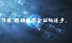 HCE wallet指的是＂Host Card Emulation＂（主机卡仿真）